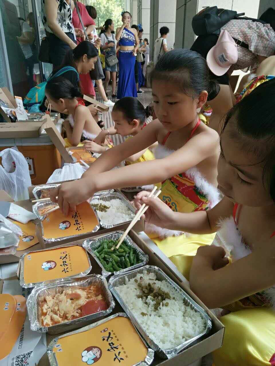 摩登7快餐配送