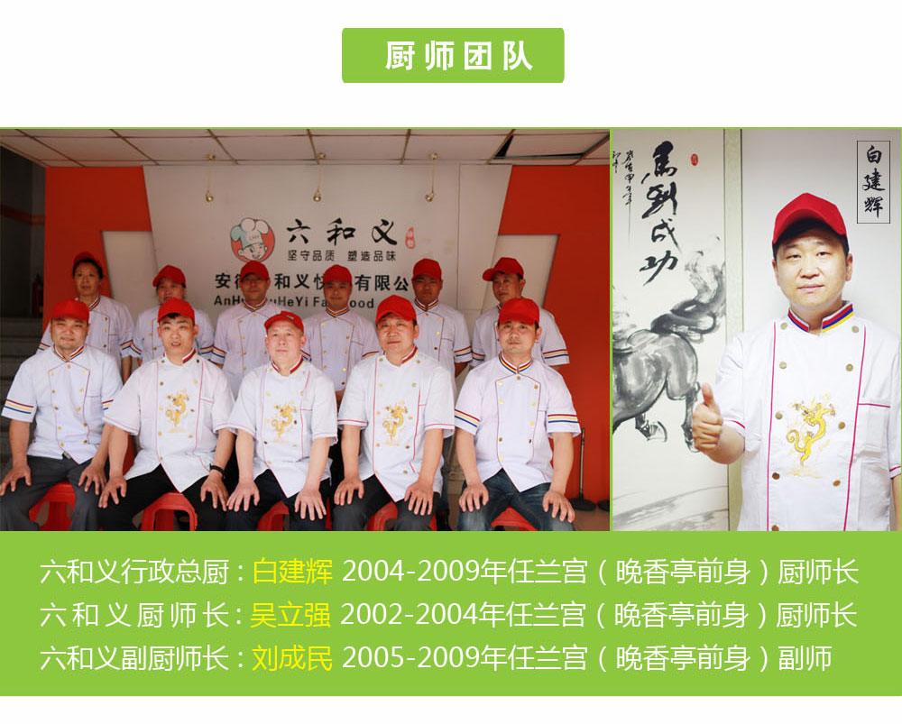做家常菜有哪些你一定要知道的烹饪小技巧