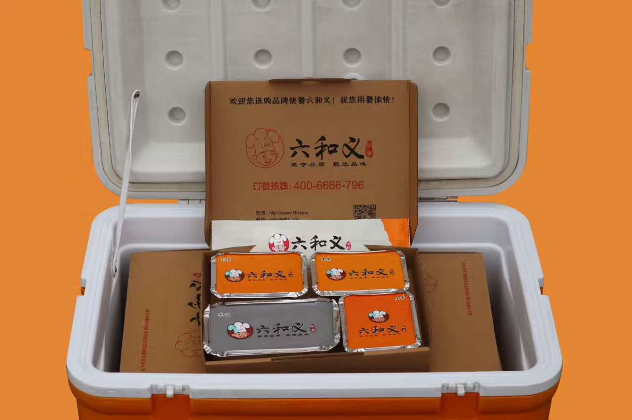 摩登7快餐配送