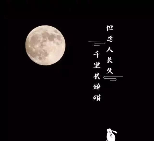 摩登7快餐配送
