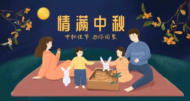 摩登7快餐配送