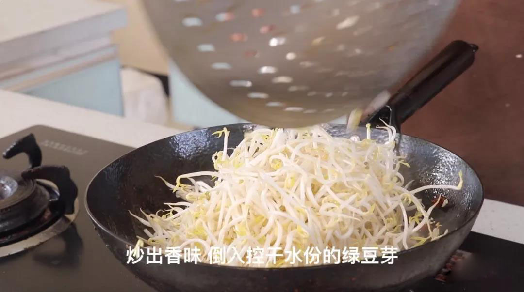 摩登7快餐配送