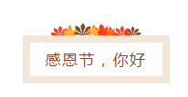 摩登7快餐配送