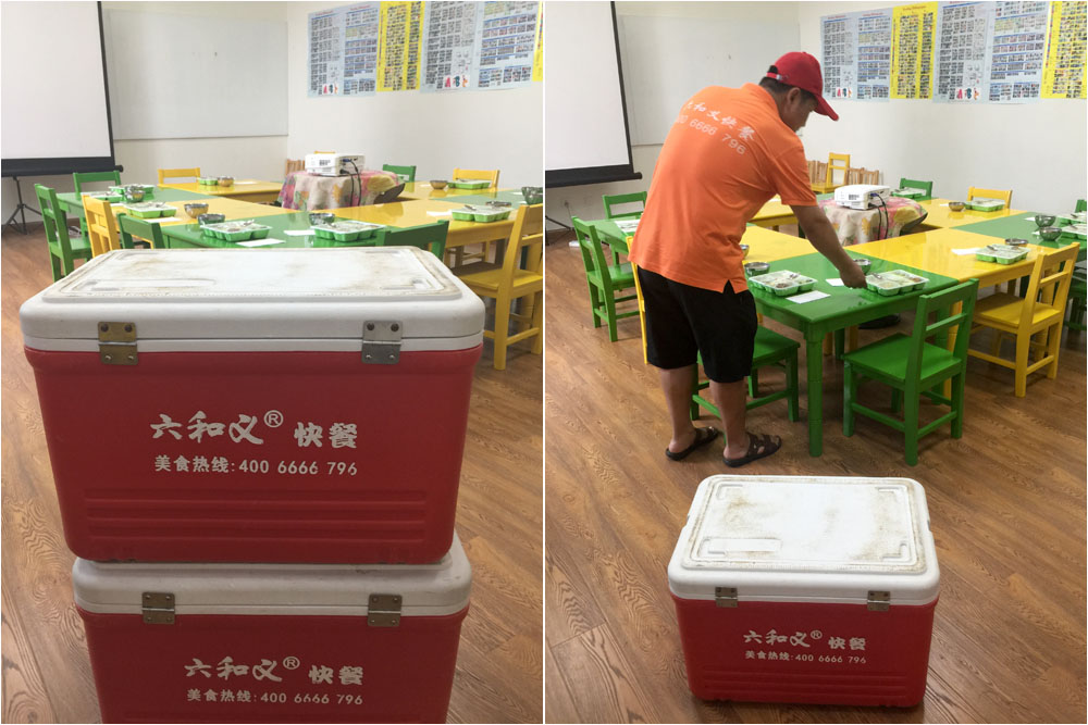 摩登7快餐配送