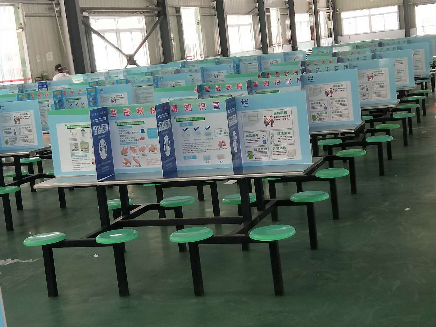 摩登7快餐配送