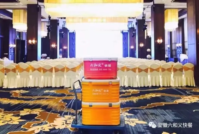摩登7快餐