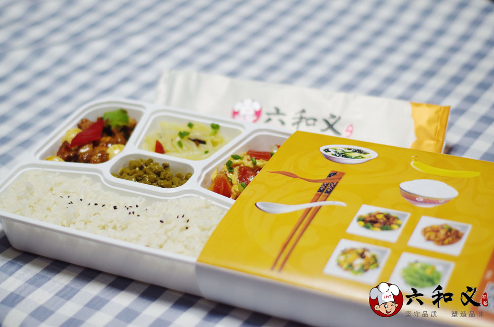摩登7快餐