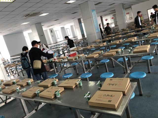 摩登7快餐配送 摩登7平台配送