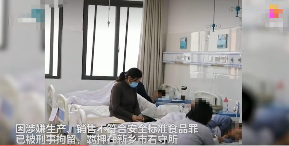 摩登7平台配送