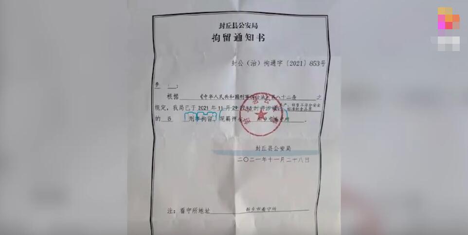 摩登7平台配送