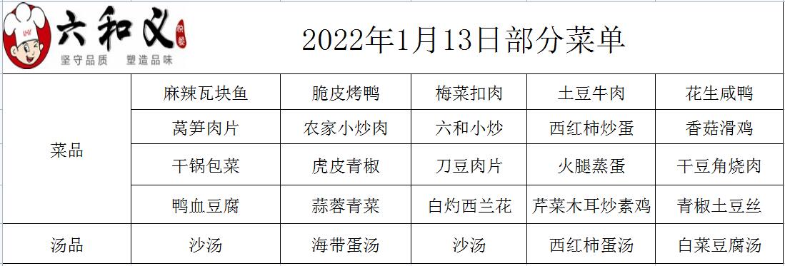 摩登7平台配送