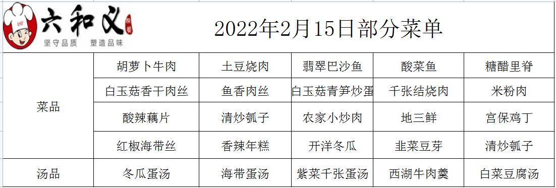 摩登7平台配送