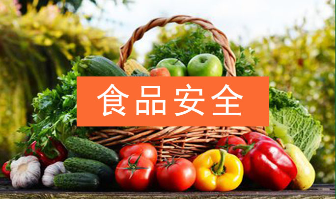 摩登7快餐配送