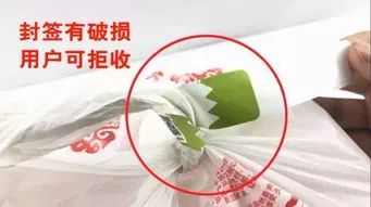 摩登7平台配送