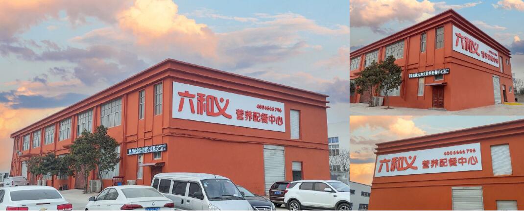 摩登7快餐配送