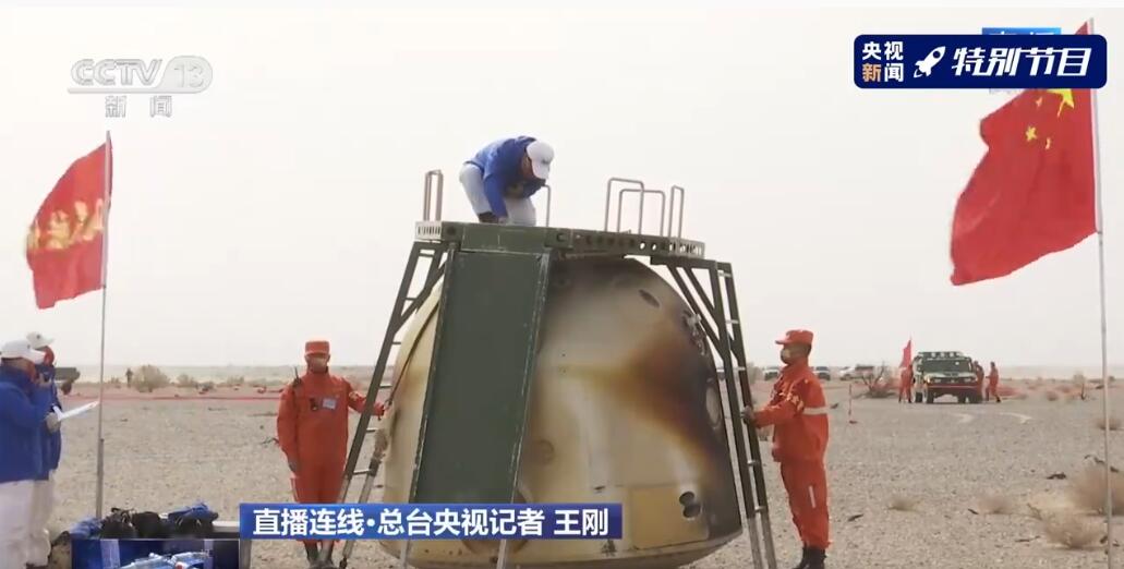 航天员回家第一顿饭，大家都很关心!