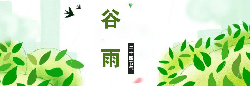 摩登7快餐配送