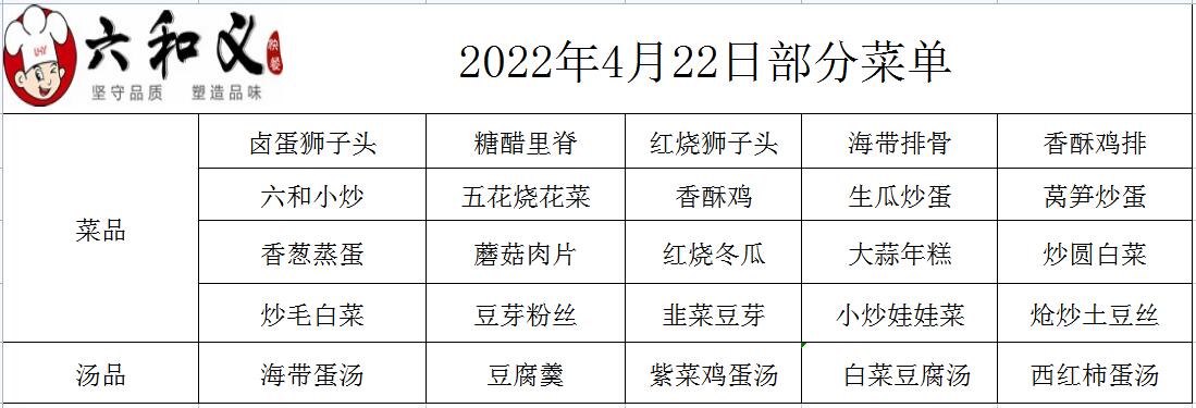 摩登7平台配送