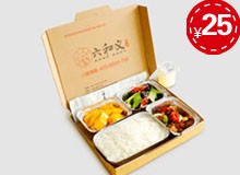 25元商务套餐
