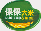 广东摩登7