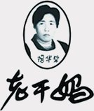 广东摩登7