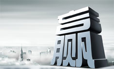 广东摩登7